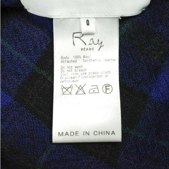 RBS Ray BEAMS アールビーエス レイビームス ウールラップスカート 63-27-0176-747 0 BLUE チェック ボトムス g25491 |  | 08