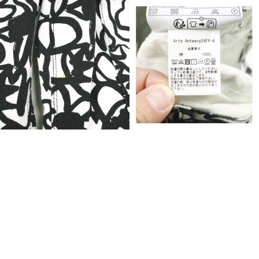 Arte Antwerp アルテ アントワープ 24AW Flowers Allover Print Pants フラワーオールオーバープリントパンツ 24FP-4 32 WHITE ダブルニー |  | 09