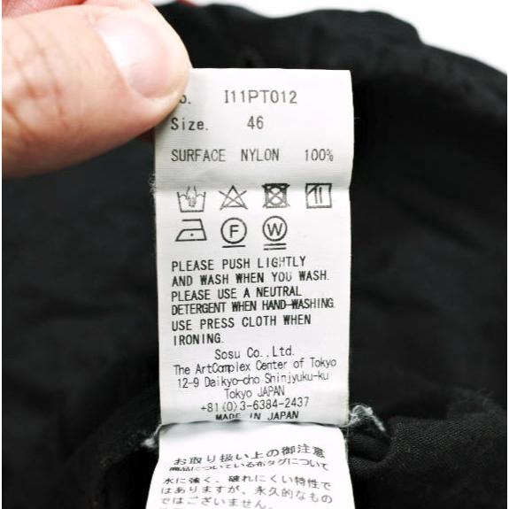 in・stru(men-tal). Maison MIHARA YASUHIRO ミハラヤスヒロ 23AW