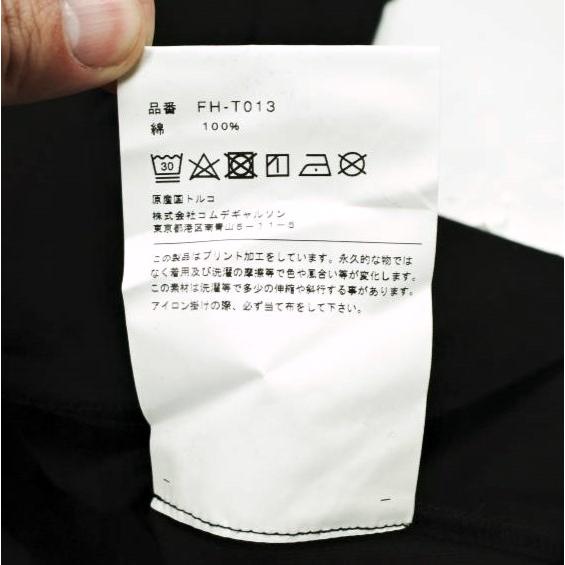 新品 COMME des GARCONS SHIRT コムデギャルソンシャツ SMALL LOGO BACK PRINT S/S TEE ロゴプリントTシャツ FH-T013 M ブラック 半袖 |  | 08