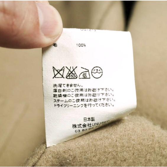 UNUSED アンユーズド 日本製 Collarless Coat BIGシルエット ウールノーカラーストラップコート US1213 2 CAMEL 定価107,800円 アウター |  | 07