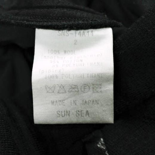 SUNSEA サンシー 日本製 Flea Market Pants ウール フリーマーケットパンツ SNS-14A44 2 BLACK イージー ボトムス g25599 |  | 06