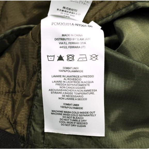 OAMC PEACEMAKER ピースメーカー 25AW COMBAT LINER コンバットライナー PCM2OJ01A-NY001-06 L BEIGE キルティング ジャケット g25604 |  | 09