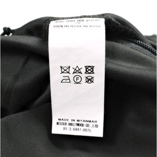 N.HOOLYWOOD TEST PRODUCT EXCHANGE SERVICE x WILDTHINGS 24AW 別注 PANTS PCU イージーパンツ 9242-CP01-008 pieces 38(M) CHACOAL |  | 08