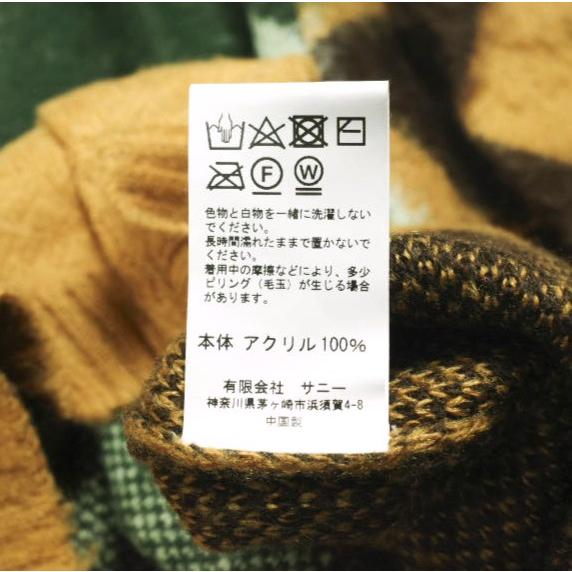 B:MING by BEAMS ビーミング バイ ビームス 24AW ambiance Shaggy Diamond Pattern Cardigan シャギーダイアモンドパターンカーディガン |  | 07