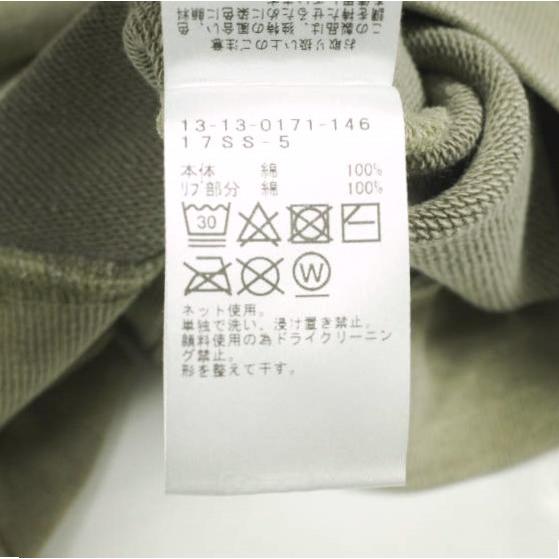 SCREEN STARS x BEAMS BOY スクリーンスターズ ビームスボーイ 別注 裏毛後染めスウェット 13-13-0171-146 S(ONE SIZE) SAND トレーナー |  | 07