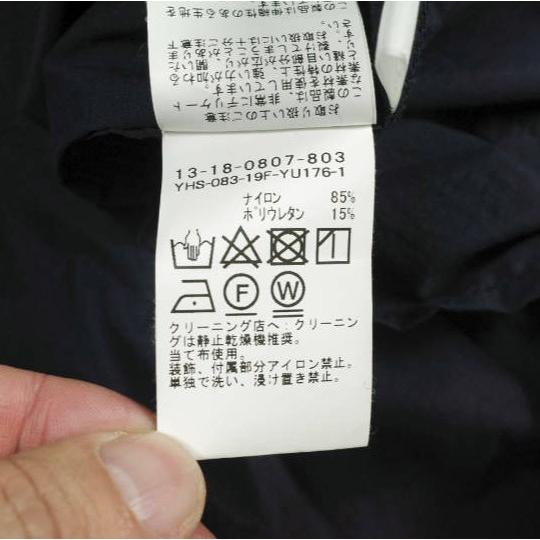 BEAMS BOY ビームスボーイ ナイロンストレッチミリタリーアノラック 13-18-0807-803 ONE SIZE NAVY パーカー トップス g25660 |  | 07
