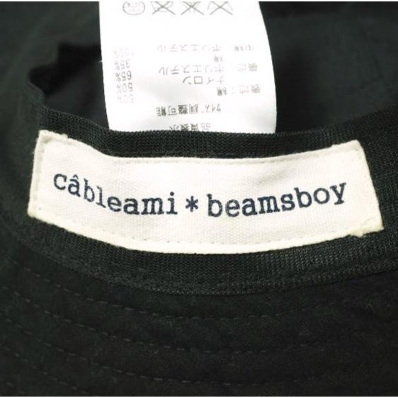 Cableami x BEAMS BOY ケーブルアミ ビームスボーイ 別注 日本製 キルティングバケットハット Free BLACK 帽子 g25661 |  | 06