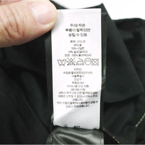 RRL ダブルアールエル ヘリンボーンオフィサーズパンツ 782944778001 34 Greige Double RL ヘリンボーン スラックス 定価62,700円 ボトムス |  | 08
