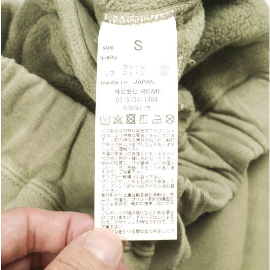 REMI RELIEF x Pilgrim Surf+Supply レミレリーフ ピルグリム サーフ+サプライ 別注 日本製 Sweat Pants スウェットパンツ S Greige BEAMS |  | 08