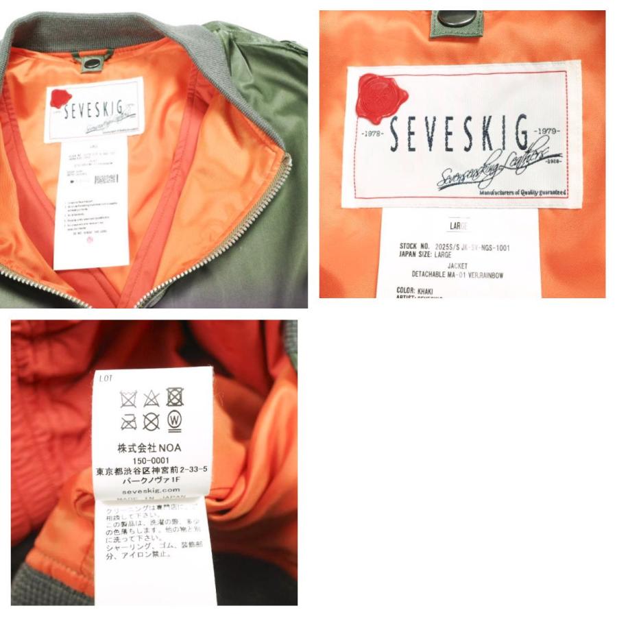 SEVESKIG セヴシグ 25SS DETACHABLE MA-01 VER RAINBOW デタッチャブルMA-1ジャケット レインボー L KHAKI 定価105,600円 L-2B フライト |  | 09