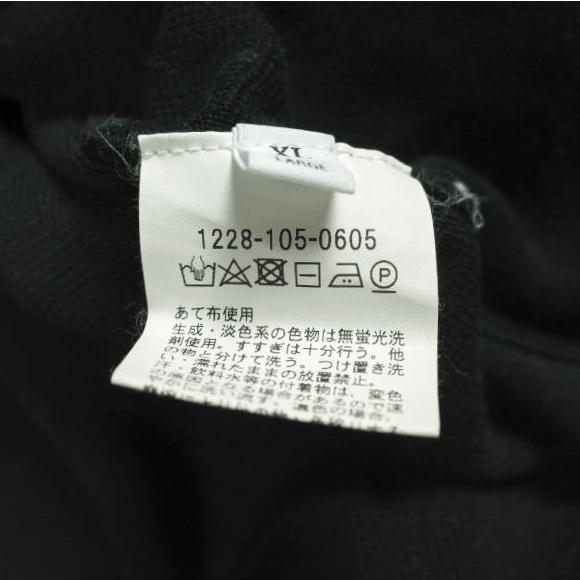 BEAUTY＆YOUTH UNITED ARROWS ビューティーアンドユース ミラノリブワイドフォルムカーディガン 1228-105-0605 XL Black ニット トップス |  | 07