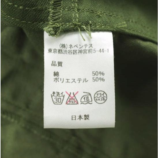 Rebuild by Needles リビルドバイニードルス 日本製 BDU VEST REMAKE リメイクミリタリーベスト M Olive ジレ トップス g25704 |  | 06