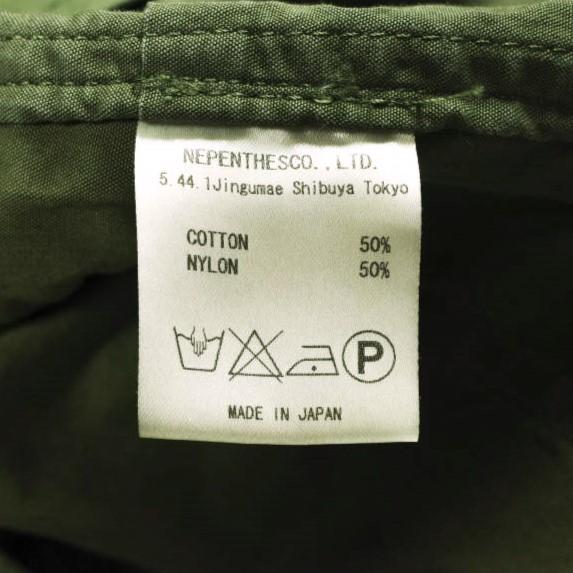 Rebuild by Needles リビルドバイニードルス 日本製 REMAKE BDU SHAWL COLLAR JACKET リメイクミリタリーショールカラージャケット M Olive |  | 06