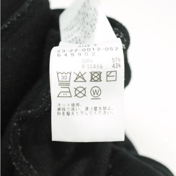 International Gallery BEAMS インターナショナルギャラリービームス 25AW バナナドレーピングスウェットパンツ 23-22-0012-052 S BLACK |  | 09