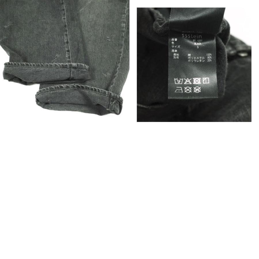 ssstein シュタイン 25AW BAGGY DENIM JEANS バギーデニムジーンズ ST
