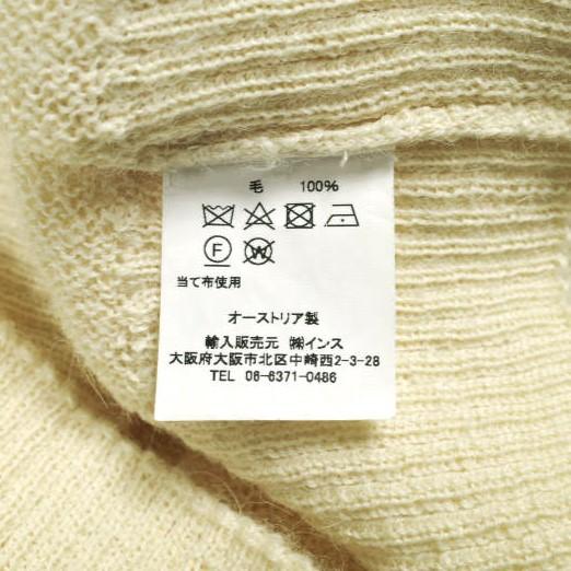 FANNI LEMMERMAYER ファンニレマメイヤー BEAMS CUSTOM ORDER ALPACA STRIPE KNIT VEST パール編み 4色ストライプ アルパカニットベスト |  | 06