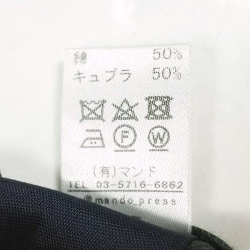 mando マンド 日本製 ドット柄ネクタイ 9199-003 Dark Green g25741 |  | 06