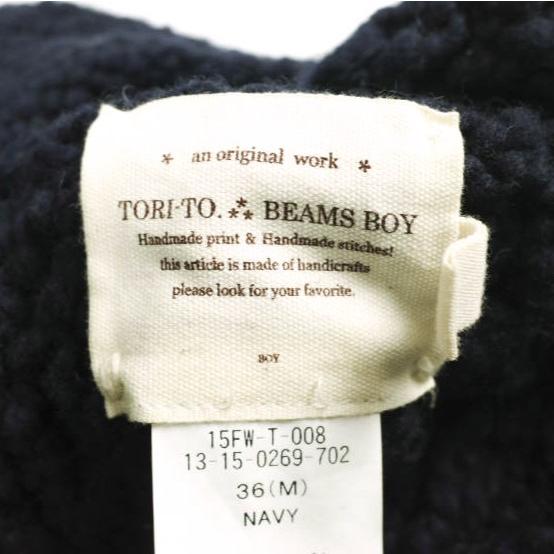 TORI-TO x BEAMS BOY トリト ビームスボーイ 別注 ケーブル編みニットショートダッフルコート 13-15-0269-702 36(M) NAVY ブルゾン |  | 07