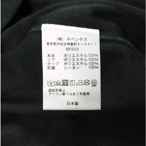 Needles x DC SHOES ニードルス ディーシーシューズ 23AW 別注 Track Hoody - Poly Smooth / Printed MR608 M BLACK ジャージー パーカー |  | 07
