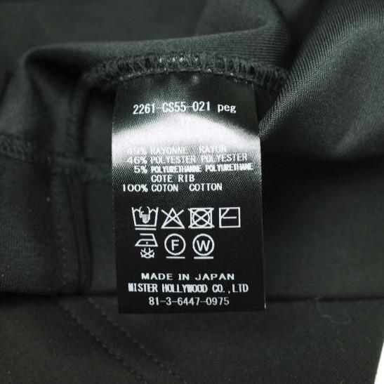 新品 N.HOOLYWOOD ミスターハリウッド コンパイルライン 26SS DOLMAN SLEEVE T-SHIRT ドルマンスリーブTシャツ 2261-CS55-021 42(XL) BLACK |  | 08