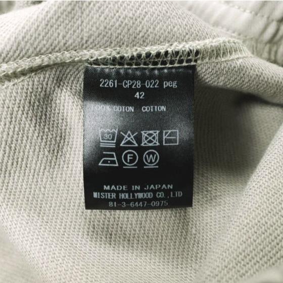 新品 N.HOOLYWOOD ミスターハリウッド コンパイルライン 26SS WIDE EASY PANTS ワイドイージーパンツ 2261-CP28-022 42 BEIGE スウェット |  | 08