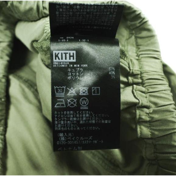 KITH NYC キスニューヨークシティ 25SS Women Kyo Utility Maxi Skirt ユーティリティーマキシスカート 25060061000920 XS Canopy ロング |  | 08