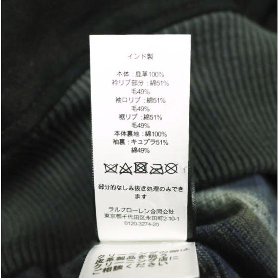 新品 RRL ダブルアールエル 25AW スエードボンバージャケット M Vintage Black Double RL ディアスキン レザージャケット 定価401,500円 |  | 07