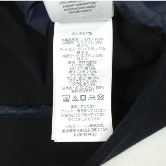 POLO RALPH LAUREN ポロ・ラルフローレン ウォーターリペラントハイブリッドジャケット 710731881003 L NAVY 中綿 ダウン パーカー |  | 07