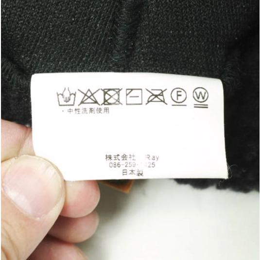 DECHO x BEAMS BOY デコー ビームスボーイ 別注 日本製 ウールボアキャップ ONE SIZE ブラック ニット帽 ビーニー 帽子 g25828 |  | 07