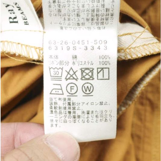 Ray BEAMS レイビームス 19SS バックリボンギャザーワンピース 63-26-0451-509 ONE SIZE TERACOTTA トップス g25834 |  | 08