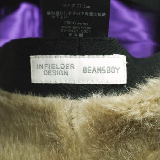 INFIELDER DESIGN x BEAMS BOY インフィールダーデザイン ビームスボーイ 別注 日本製 ファーベレー帽 57.5cm BEIGE 帽子 g25842 |  | 07