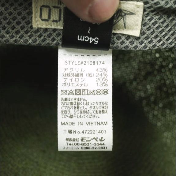 mont-bell モンベル KAMICO カミコ ペーパーベレー帽 2108174 Free Olive 帽子 g25844 |  | 08