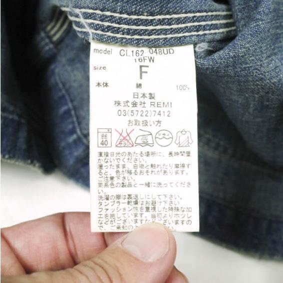 CAL O LINE キャルオーライン 日本製 SPECIAL DENIM COVERALL ダメージ加工デニムカバーオール CL162-048UD Free Indigo ジャケット |  | 06