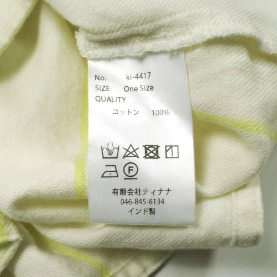 KiiRA キーラ 24SS Stripe jacket インドコットン ストライプジャケット ki-4417 ONE SIZE Ivory/Lime アウター g25882 |  | 08