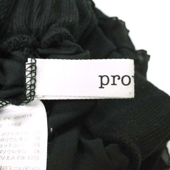 PROVOKE プロヴォーク furi-furi pants フリフリパンツ PV-050014 Free BLACK イージー ティアード ボトムス g25888 |  | 06