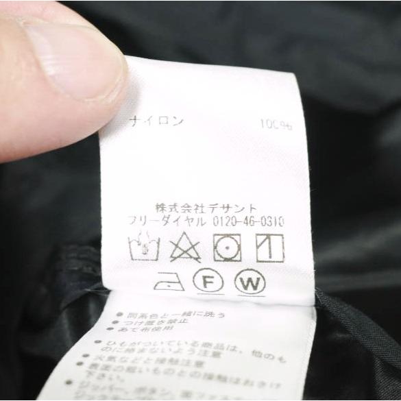 MARMOT x BEAMS マーモット ビームス 別注 ライトモッズコート TOWNJK45BB ONE SIZE BLACK アウター g25897 |  | 07