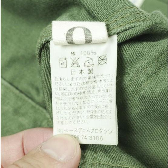 orslow x BEAMS fennica オアスロウ ビームスフェニカ 別注 Railroad jacket レイルロードジャケット 0 Olive ミリタリー ユーティリティ |  | 08