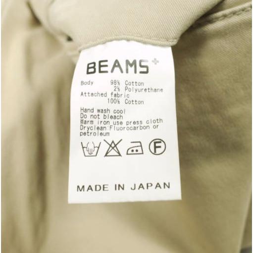 BEAMS PLUS ビームスプラス 日本製 2プリーツチノワイドアンクルパンツ 11-23-0216-874 S ベージュ コットン ボトムス g25912 |  | 07