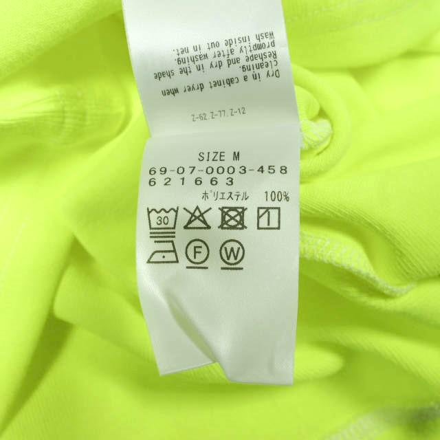 BEAMS Planets ビームス プラネッツ 日本製 THE BASIC カラータンクトップ 69-07-0003-458 M NEON YELLOW トップス g25931 |  | 07