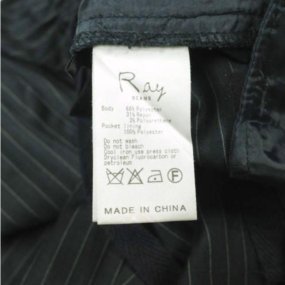 Ray BEAMS レイビームス ストライプ パイピングイージーパンツ 63-23-0059-690 1 NAVY ボトムス g25968 |  | 07
