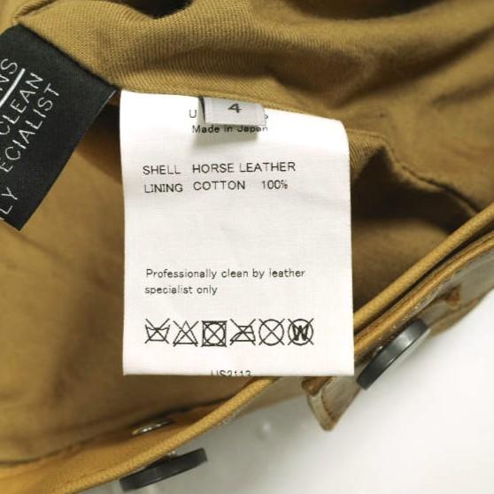 UNUSED アンユーズド 21AW 日本製 LEATHER JACKET オーバーサイズ ホースレザージャケット US2113 4 CAMEL 定価141,900円 3rd トラッカー |  | 07