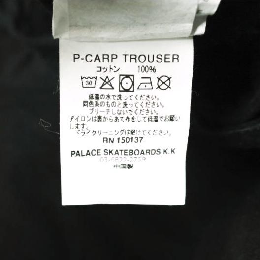 PALACE SKATEBOARDS パレス 25AW P-CARP TROUSER コットンリップストップ カーブパンツ S BLACK 3M scotchlite ボトムス g26009 |  | 08