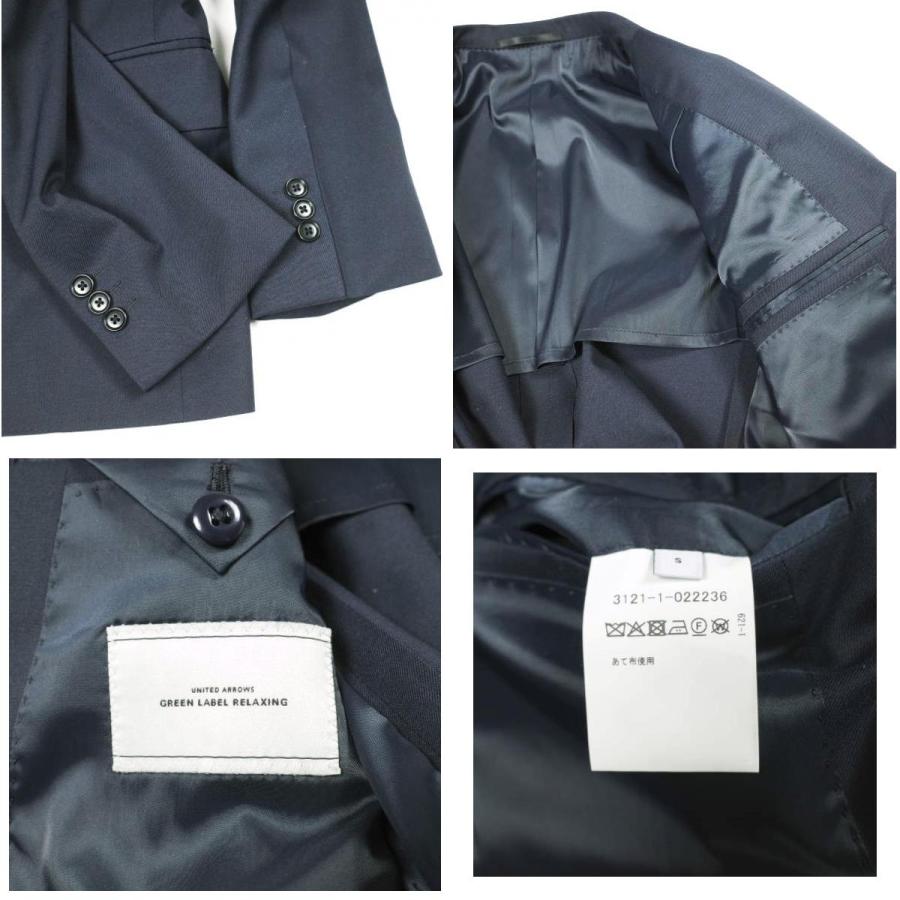 green label relaxing UNITED ARROWS 26SS MODERATION SUIT 2B HC/BW モデレーション スーツ ジャケット＆パンツ 3121-1-022236 S NAVY |  | 08