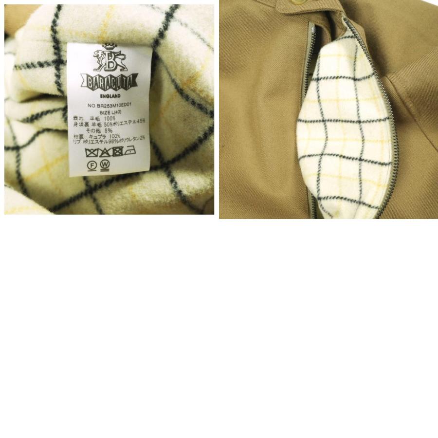 BARACUTA x EDIFICE バラクータ エディフィス 25AW 別注 G4 ブルゾン L