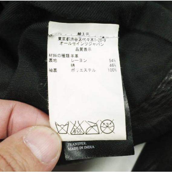 ALLSAINTS オールセインツ BALES BIKER ベールスバイカー ラムレザージャケット WL116E UK6 BLACK 革ジャン ダブル ライダース アウター |  | 08