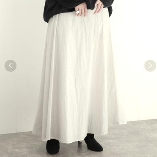 ATON エイトン 22AW 日本製 HAND DYE NYLON SKIRT ナイロンフレアロングスカート SKAGNW0701 01 ライトグレー(003) ボトムス g26043 |  | 02