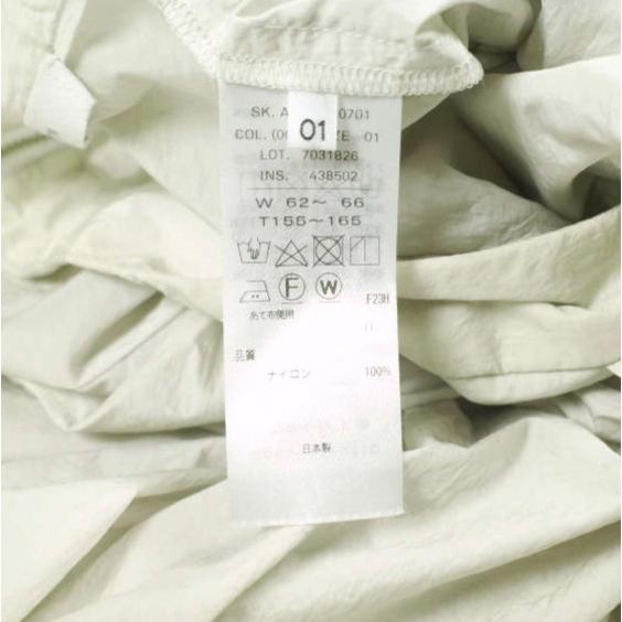 ATON エイトン 22AW 日本製 HAND DYE NYLON SKIRT ナイロンフレアロングスカート SKAGNW0701 01 ライトグレー(003) ボトムス g26043 |  | 08