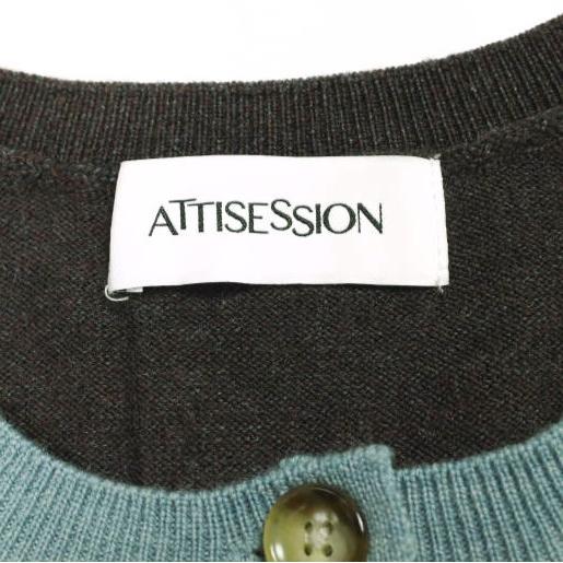 ATTISESSION アティセッション ウールレイヤードカーディガン 5628-105-0134 Free DK.BROWN ニット ユナイテッドアローズ トップス g26056 |  | 03