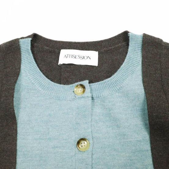 ATTISESSION アティセッション ウールレイヤードカーディガン 5628-105-0134 Free DK.BROWN ニット ユナイテッドアローズ トップス g26056 |  | 04
